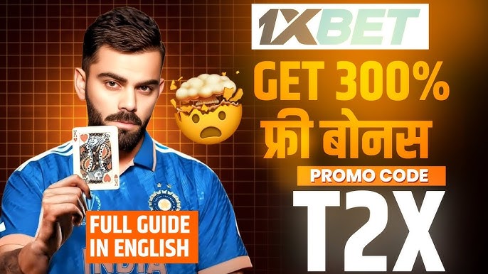 다양한 스포츠와 실시간 베팅 기능